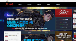 Desktop Screenshot of kritika.com